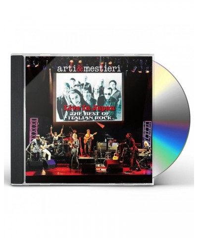 Arti & Mestieri LIVE IN JAPAN: BEST OF ITALIAN ROCK CD $16.05 CD