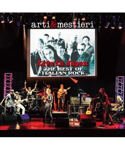 Arti & Mestieri LIVE IN JAPAN: BEST OF ITALIAN ROCK CD $16.05 CD