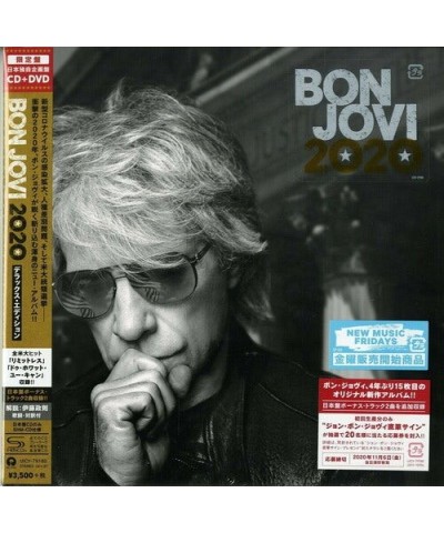 Bon Jovi 2020 (JAPANESE DELUXE EDITION) CD $16.45 CD