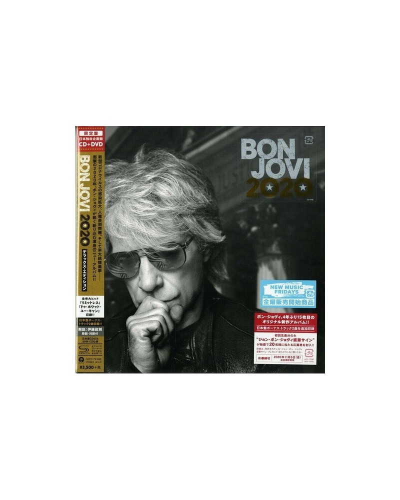 Bon Jovi 2020 (JAPANESE DELUXE EDITION) CD $16.45 CD