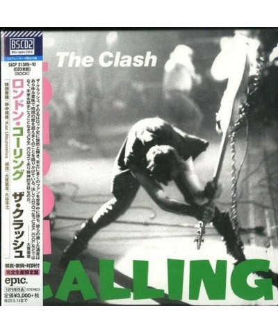 The Clash LONDON CALLING: 40TH ANNIVERSARY CD $13.65 CD