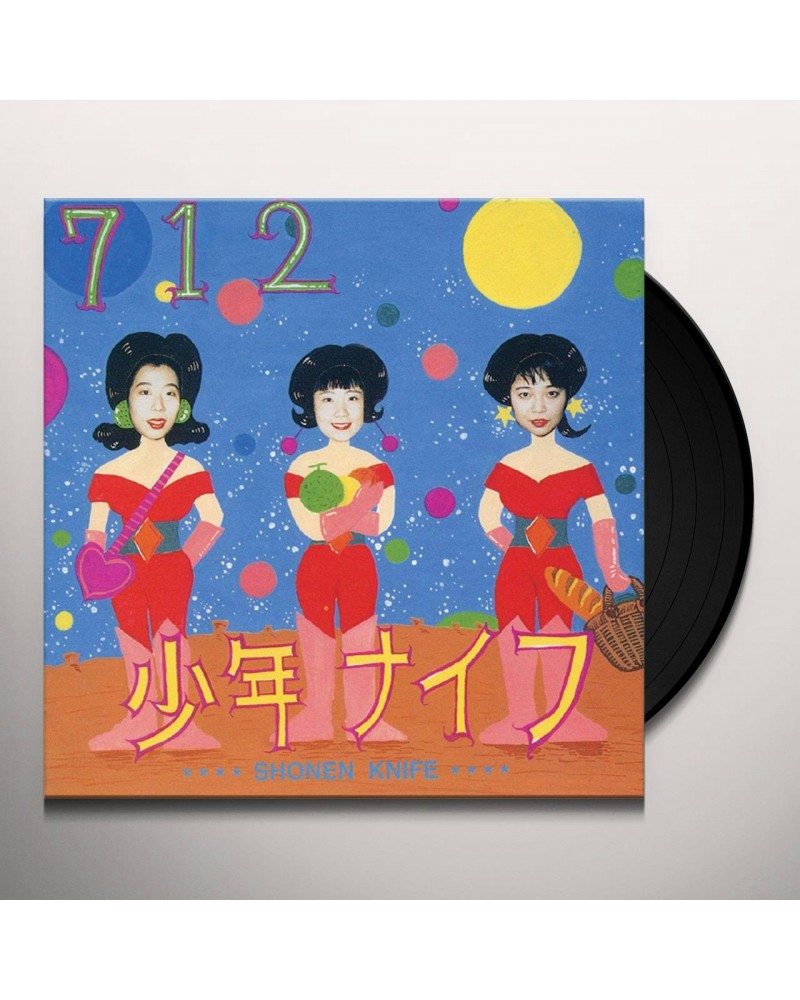 Shonen Knife 712 Vinyl Record $6.20 Vinyl