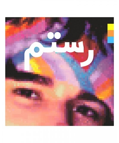 Rostam Half-Light Vinyl Record $12.25 Vinyl