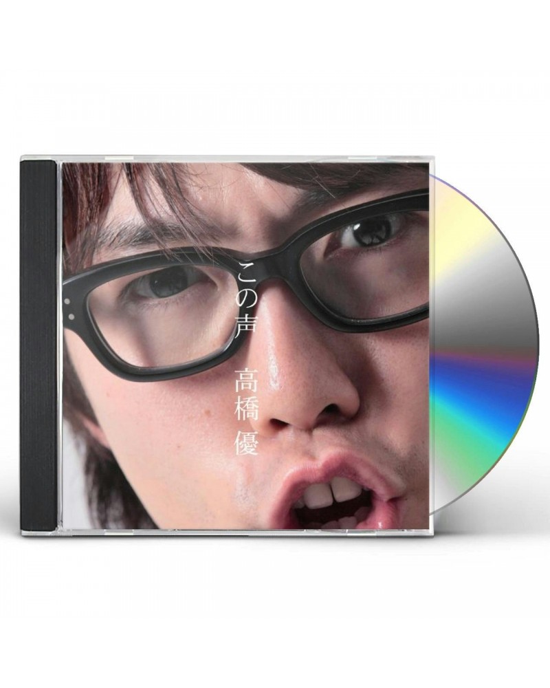 Yu Takahashi KONOKOE CD $11.97 CD