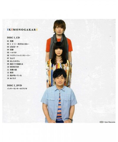 Ikimonogakari I CD $11.39 CD