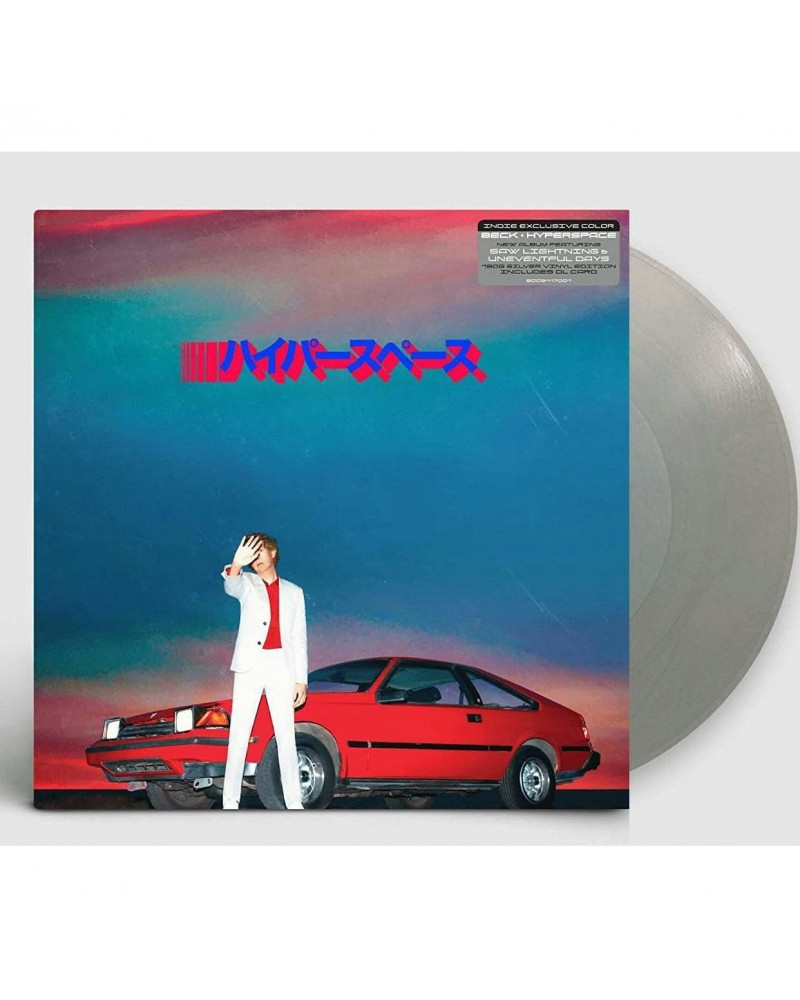 Beck HYPERSPACE (SILVER VINYL) (I) Vinyl Record $12.06 Vinyl