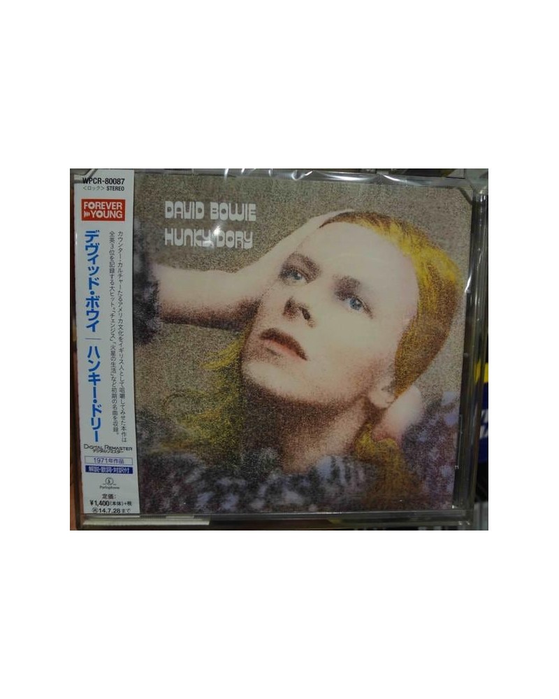 David Bowie HUNKY DORY CD $8.32 CD