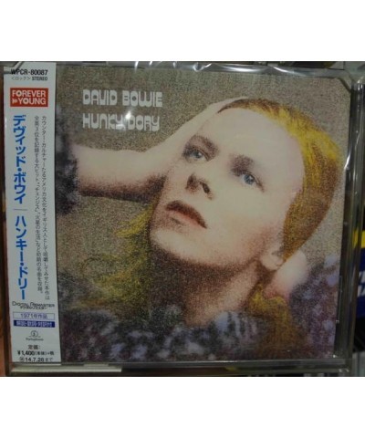 David Bowie HUNKY DORY CD $8.32 CD